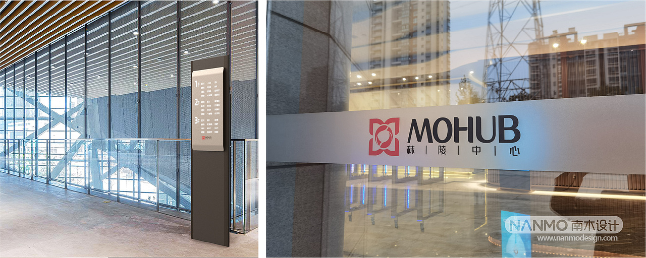 沣德集团 | 秣陵中心品牌视觉系统设计（图ZMzIzOTYyMzg0） - 其他工业/产品 - 站酷设计师南京木马原创素材 - 站酷ZCOOL