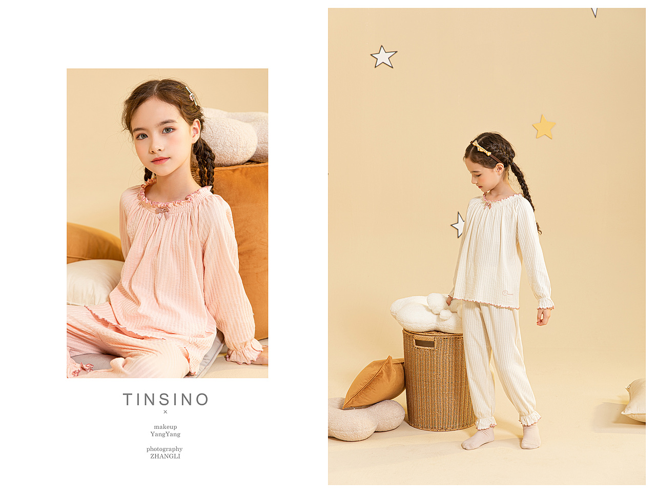 儿童家居服秋冬系列①（图ZMzIzMTg2Nzk2） - 人像摄影 - 站酷设计师丶心五口原创素材 - 站酷ZCOOL