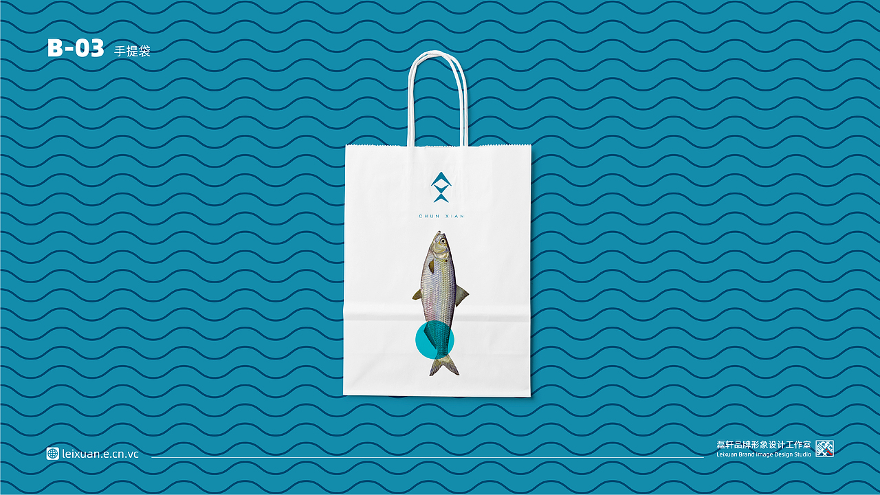 醇鲜丨生鲜水产行业品牌LOGO设计方案