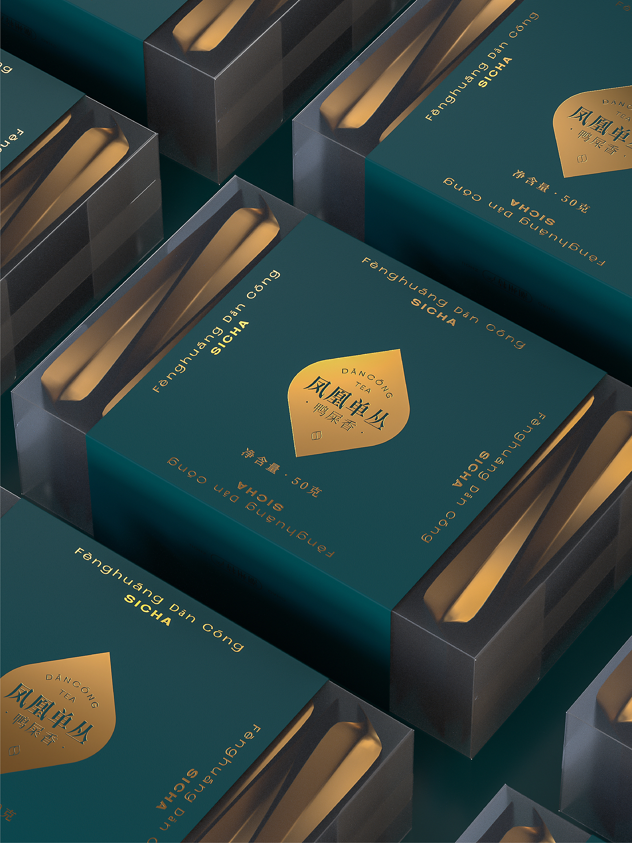 【琢创意】《肆茶》茶叶品牌设计（图ZMzI3MTA1NzI0） - 品牌 - 站酷设计师琢创意爆品茶设计原创素材 - 站酷ZCOOL