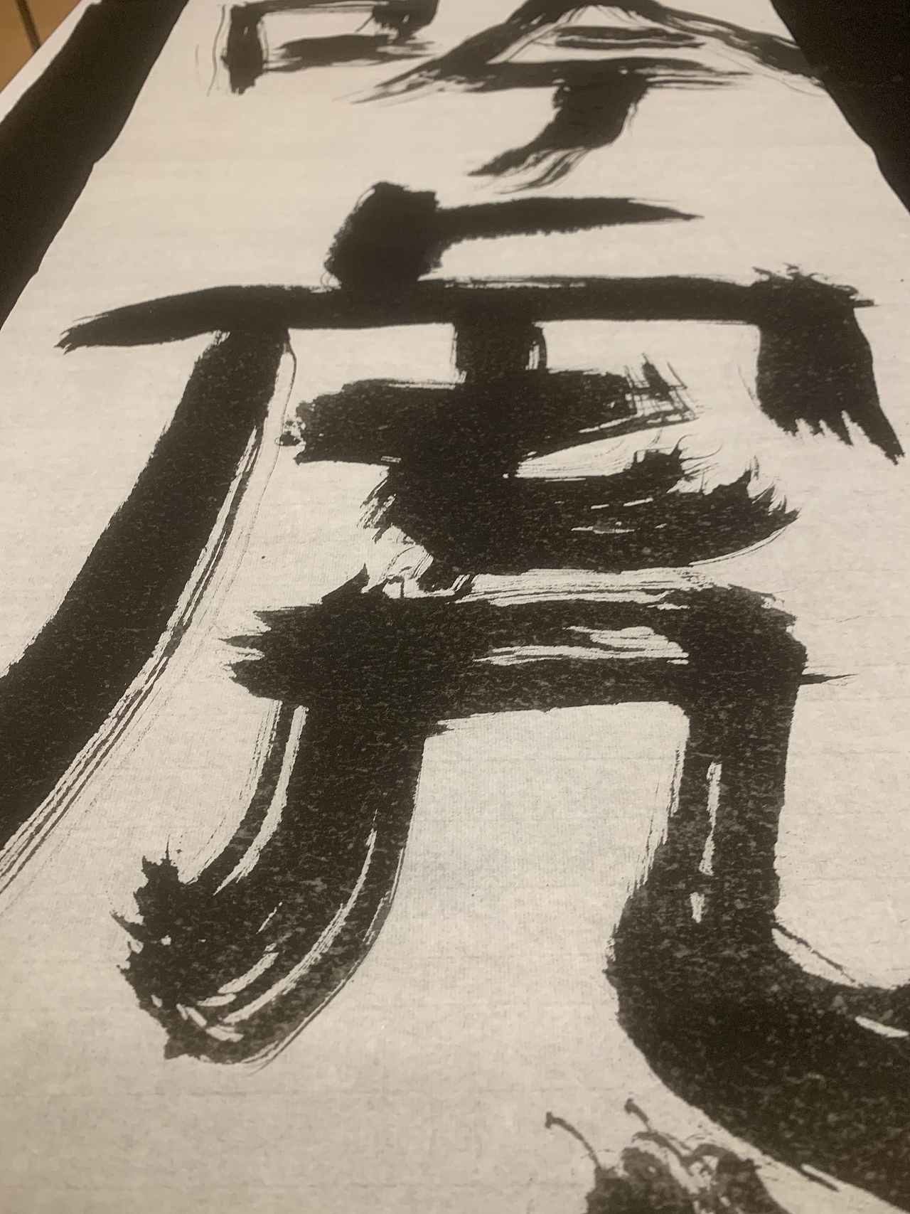 字体设计 | 龙年成语手写字体手机壁纸设计(图ZMzYwNzY4MDUy) - 字体/字形 - 站酷设计师周振凯品牌设计原创素材 - 站酷ZCOOL