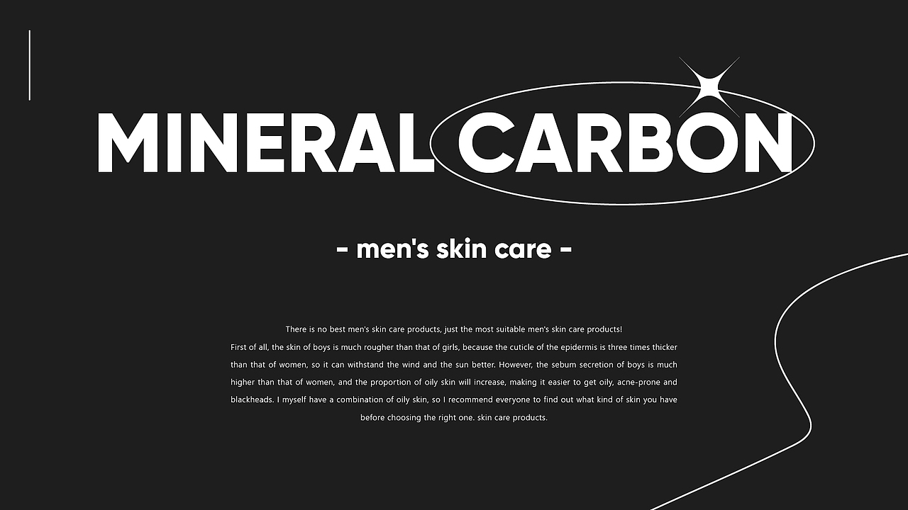 男士护肤包装渲染（图ZMzA0NzA5NTY0） - 包装 - 站酷设计师塌鼻蝉原创素材 - 站酷ZCOOL