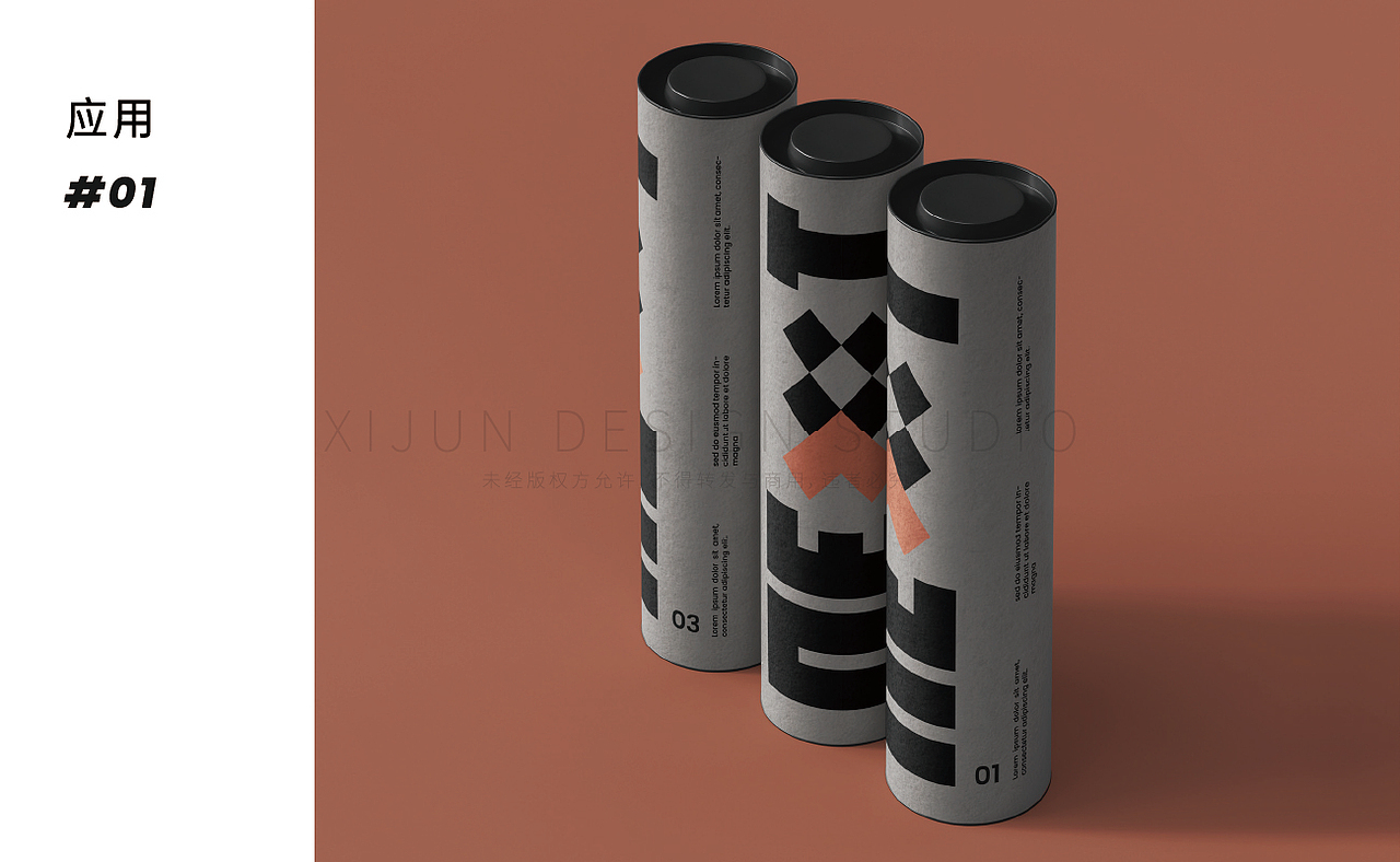 品牌视觉（图ZMzA2MTc0MTg4） - Logo - 站酷设计师Herwin原创素材 - 站酷ZCOOL