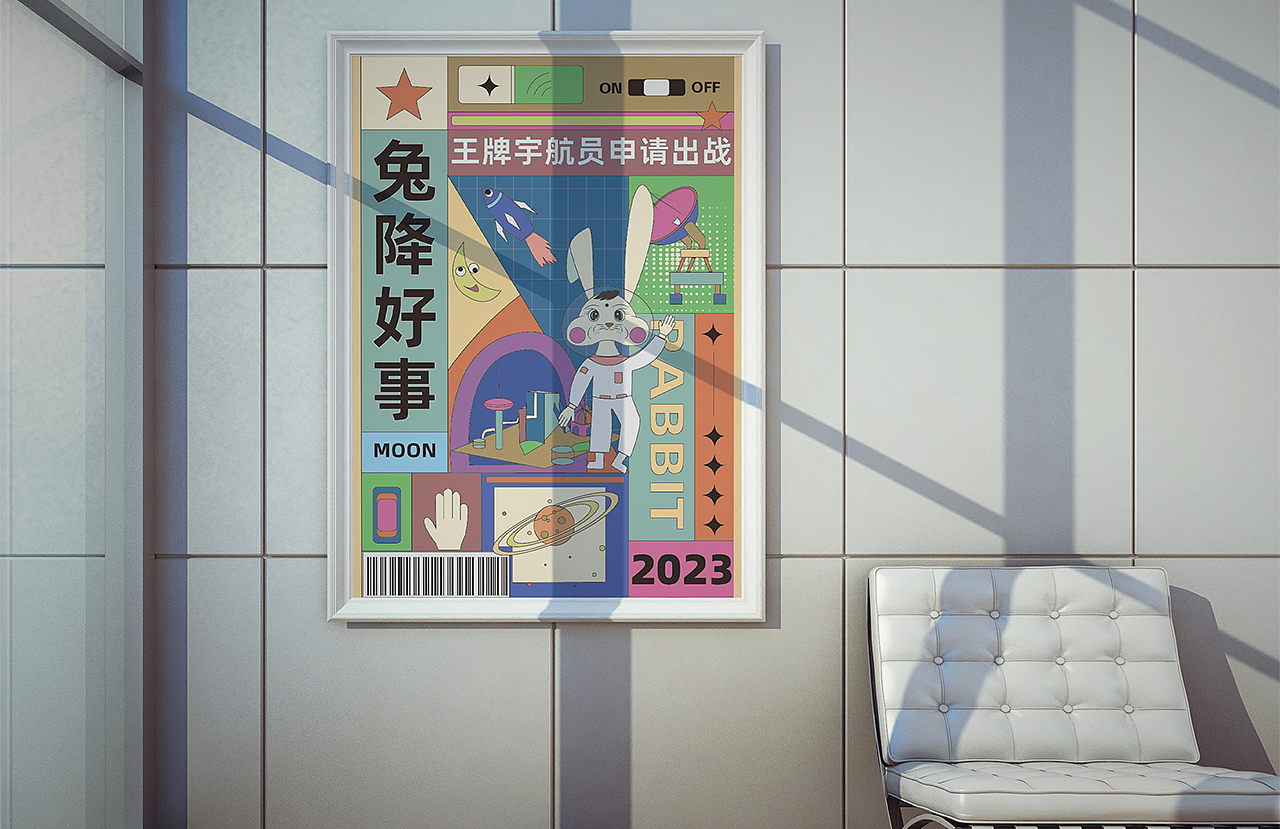 2022年度作品合集