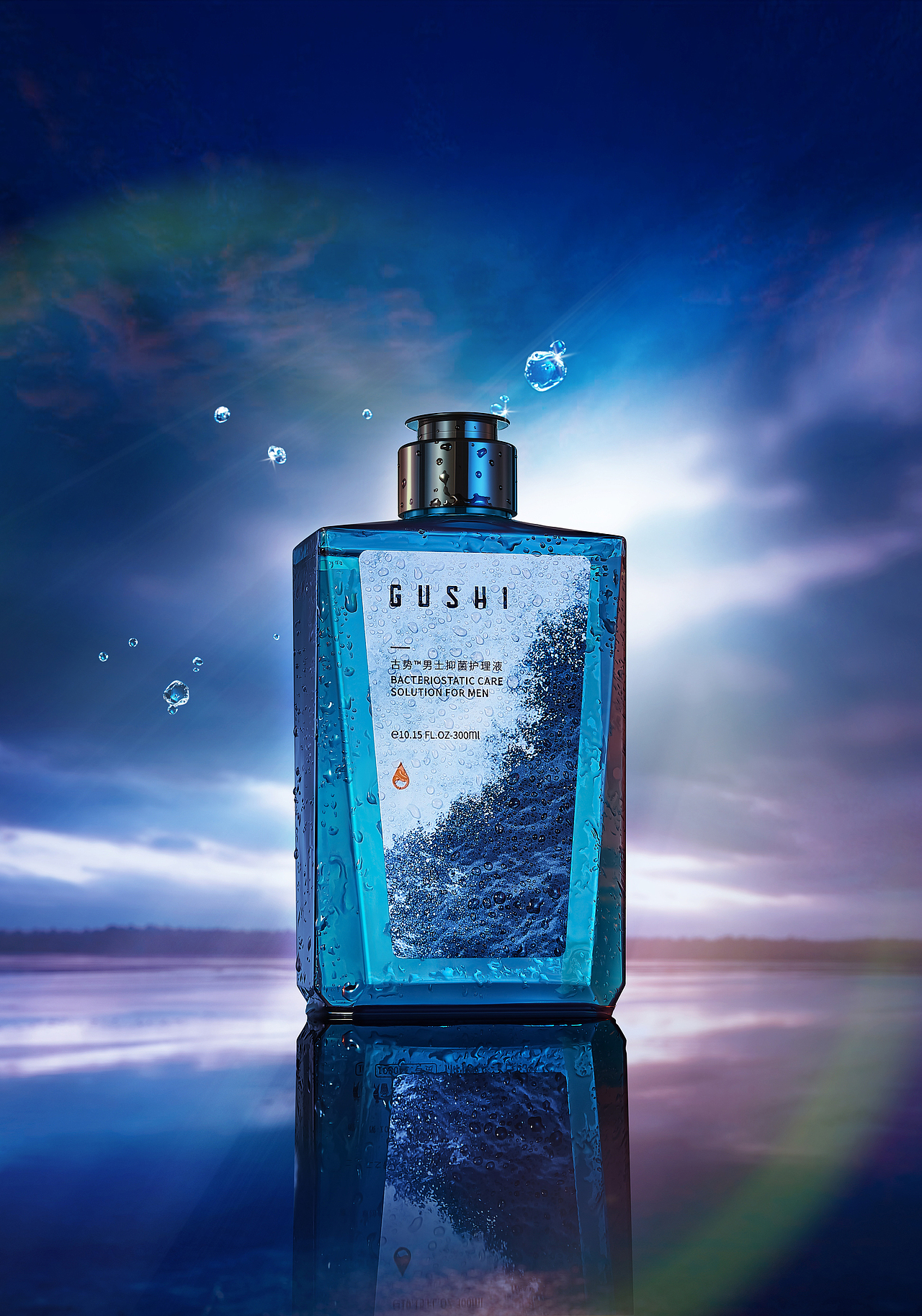 那些藏在电脑里发霉的修图