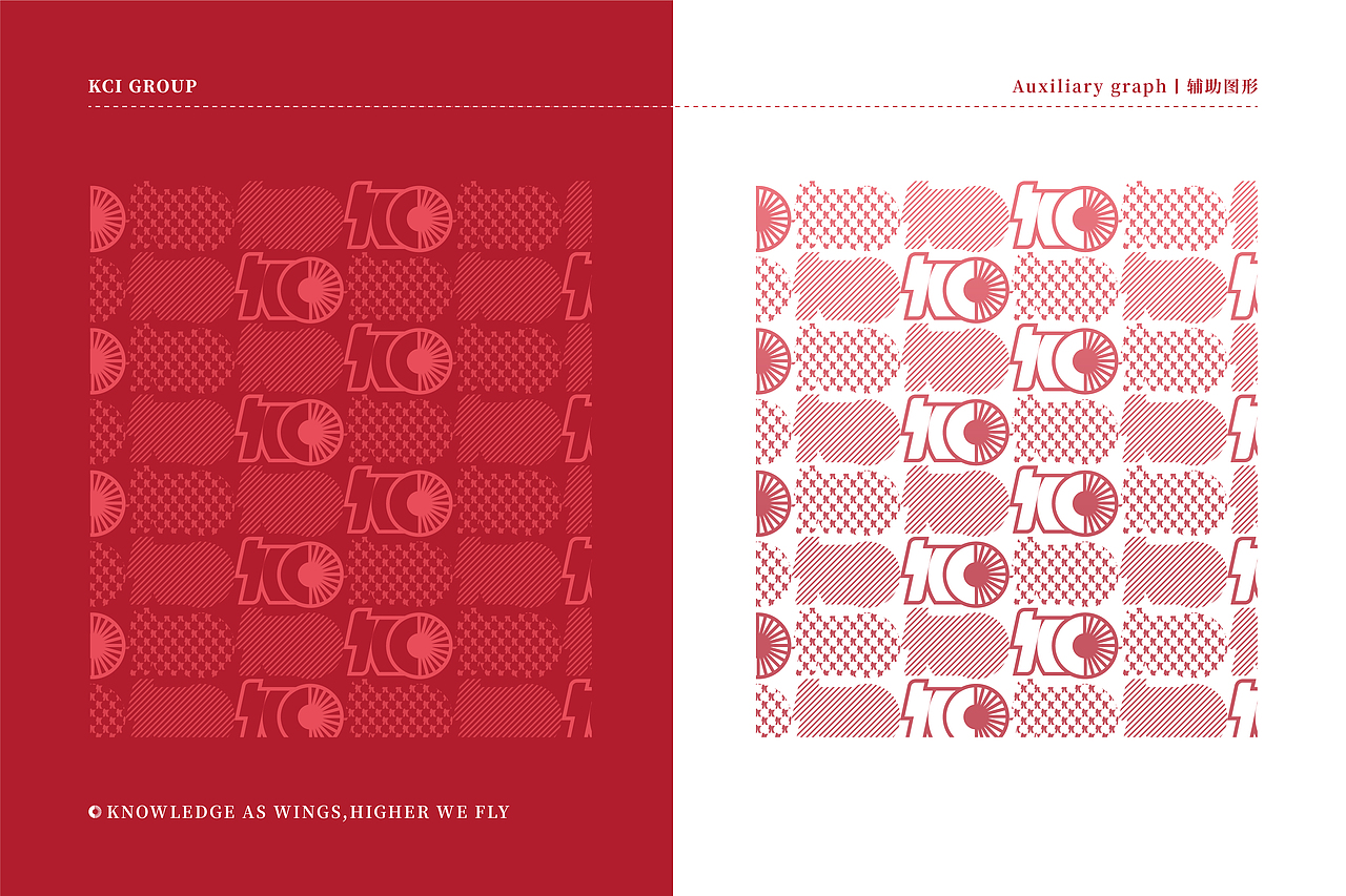 知识城集团｜企业VI设计（图ZMzExNzY3NTg4） - 品牌 - 站酷设计师悠远文化原创素材 - 站酷ZCOOL