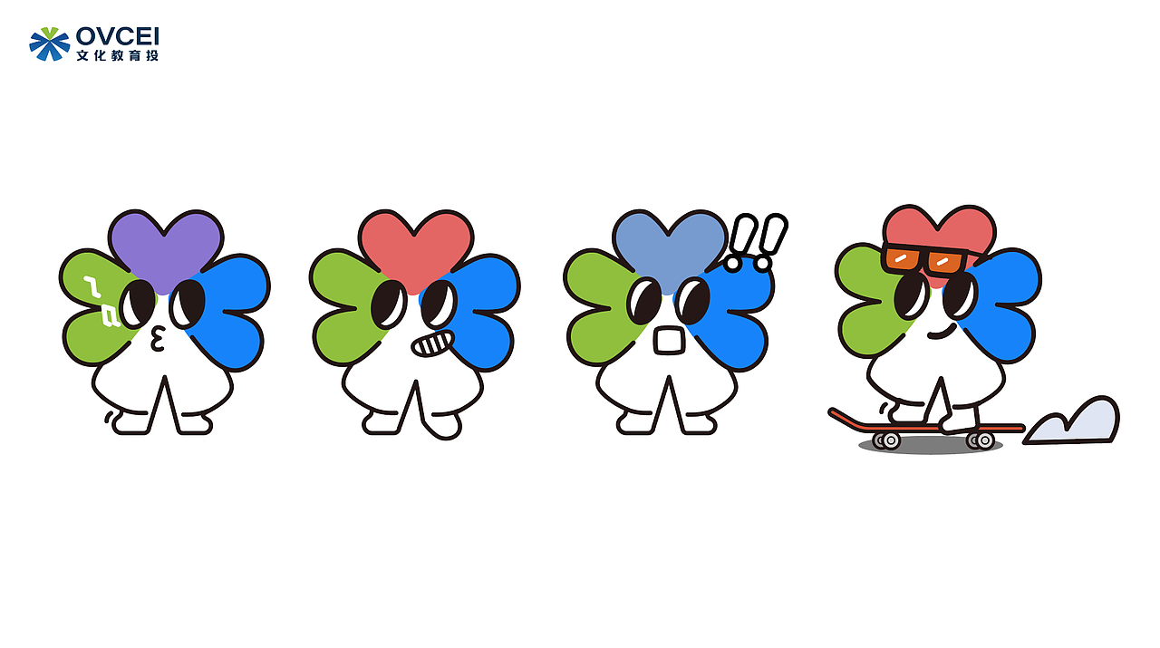 光谷文化教育投品牌&IP形象设计（图ZMzUwMDQwMDky） - 品牌 - 站酷设计师勇气品牌原创素材 - 站酷ZCOOL