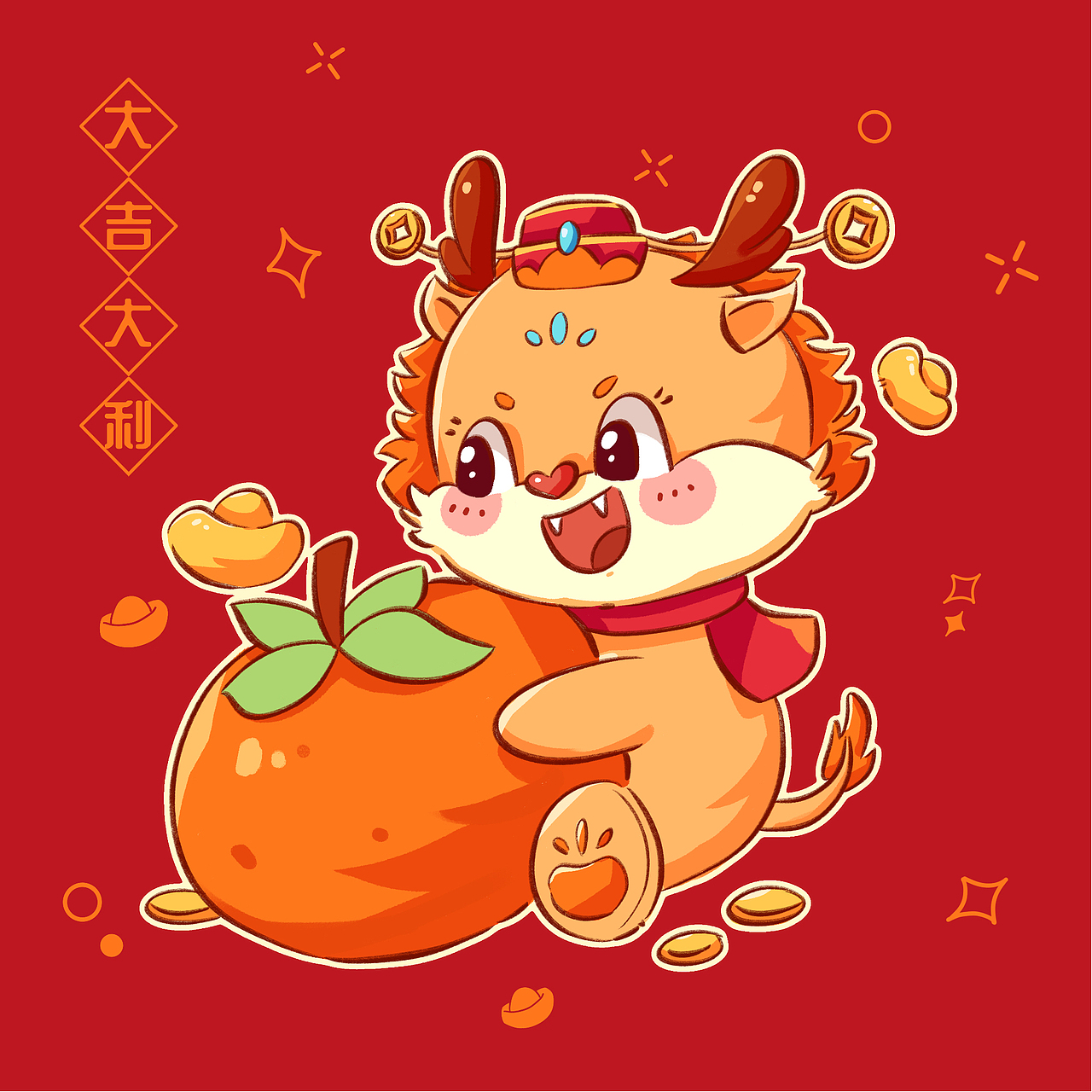 龙年小图合集（图ZMzUzOTExMDQ4） - 儿童插画 - 站酷设计师小迪XD原创素材 - 站酷ZCOOL