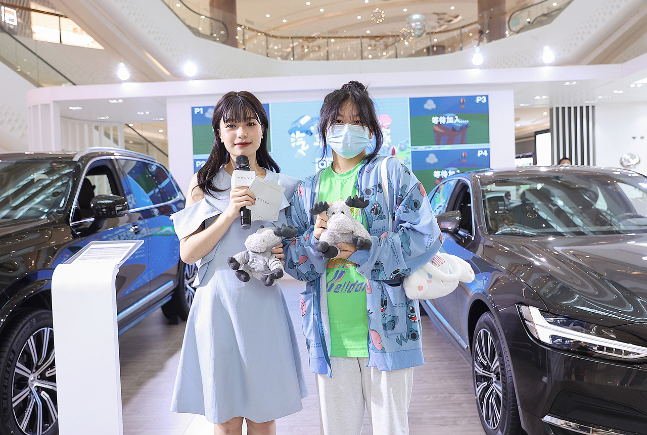 沃尔沃-5月商超静展