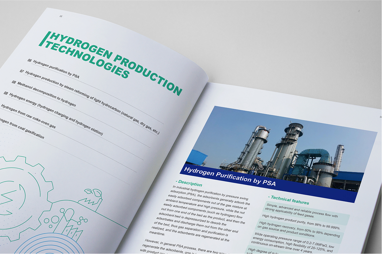 企业画册 画册设计 宣传册 宣传册设计 企业宣传册设计