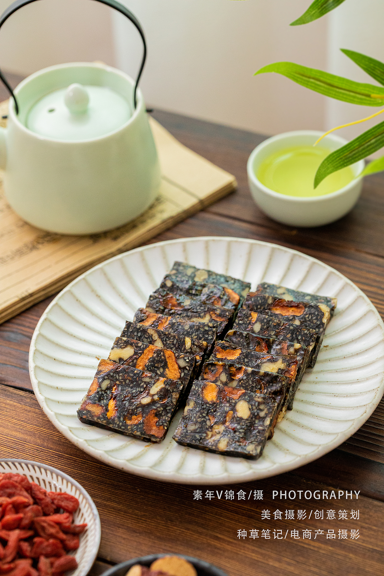 八珍糕/至言良食八珍粉/姜糖/阿胶膏拍摄合集/美食拍照（图ZMzU3OTM2MzE2） - 美食摄影 - 站酷设计师宜昌锦食摄影原创素材 - 站酷ZCOOL