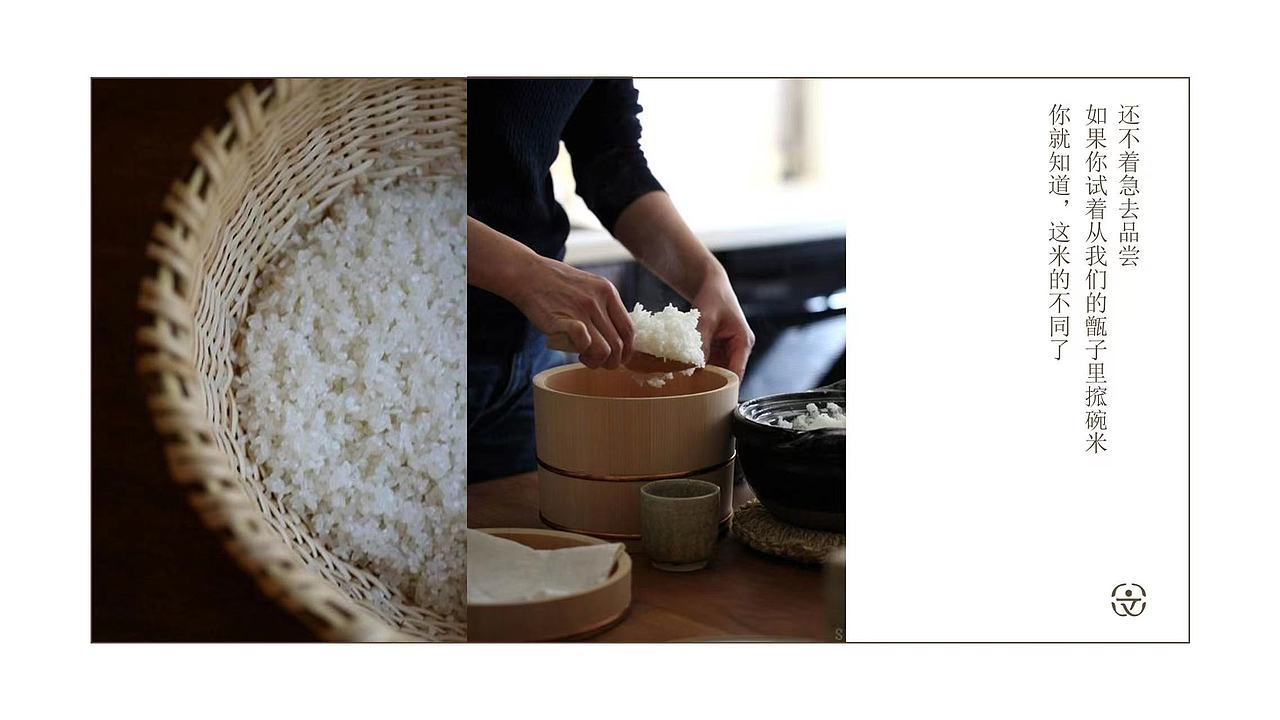 【HDD作品】成都文素芳豆花饭&锦华店