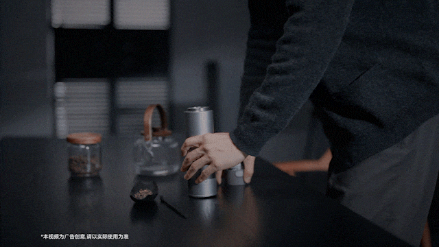 米家TVC广告｜米家保温杯Ti（图ZMzQ1MDk1MjUy） - 短片 - 站酷设计师次元像素原创素材 - 站酷ZCOOL