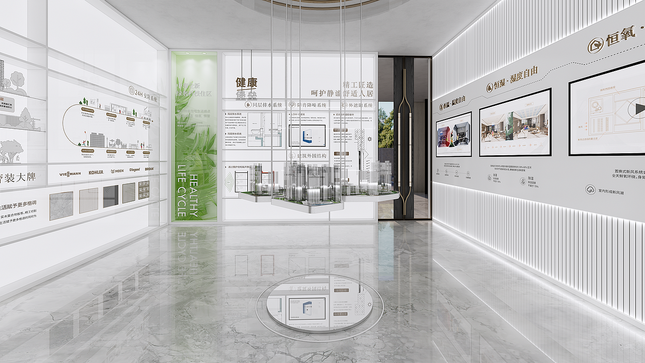 工法馆（图ZMzY0MzIzNTQ4） - 建筑/空间 - 站酷设计师QI_QI_原创素材 - 站酷ZCOOL