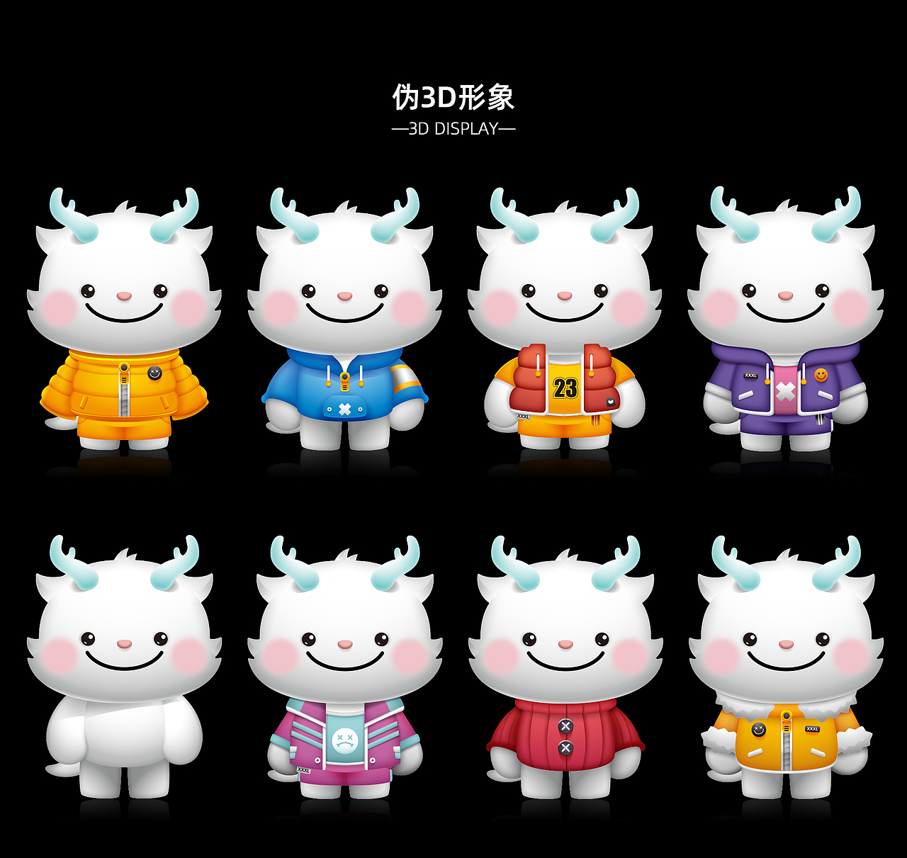 平平无奇的半年插画作品集