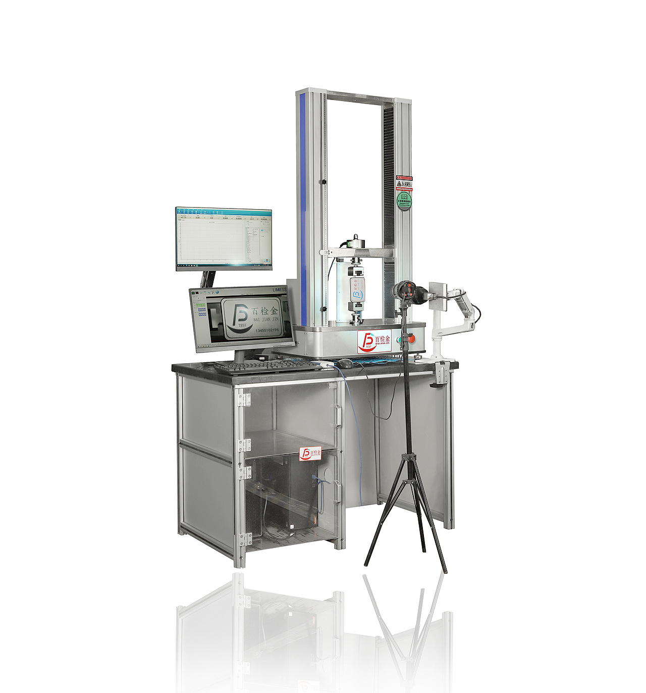 工业产品摄影 五金电子设备拍摄 大型机器拍照（图ZMzU1Njk4MDA4） - 产品摄影 - 站酷设计师摄影师梅先生原创素材 - 站酷ZCOOL