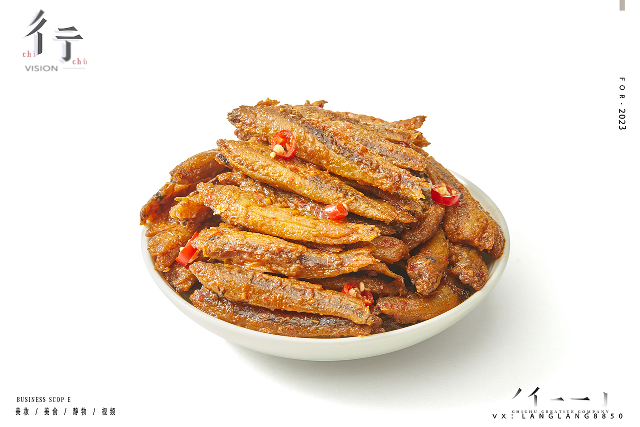 鱼仔拍摄 | 淳风派 | 彳亍（图ZMzQxNzI5NDUy） - 产品摄影 - 站酷设计师彳亍静物创意摄影原创素材 - 站酷ZCOOL