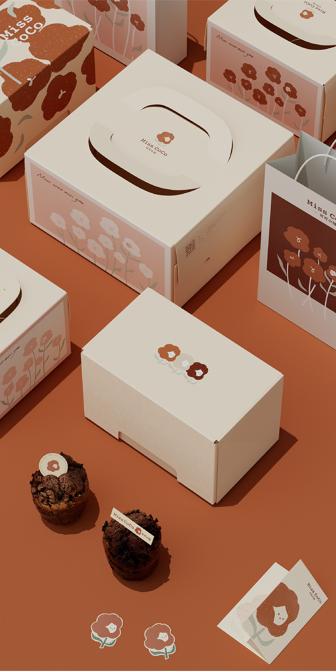Branding | 可可小姐 Miss Coco甜品品牌设计