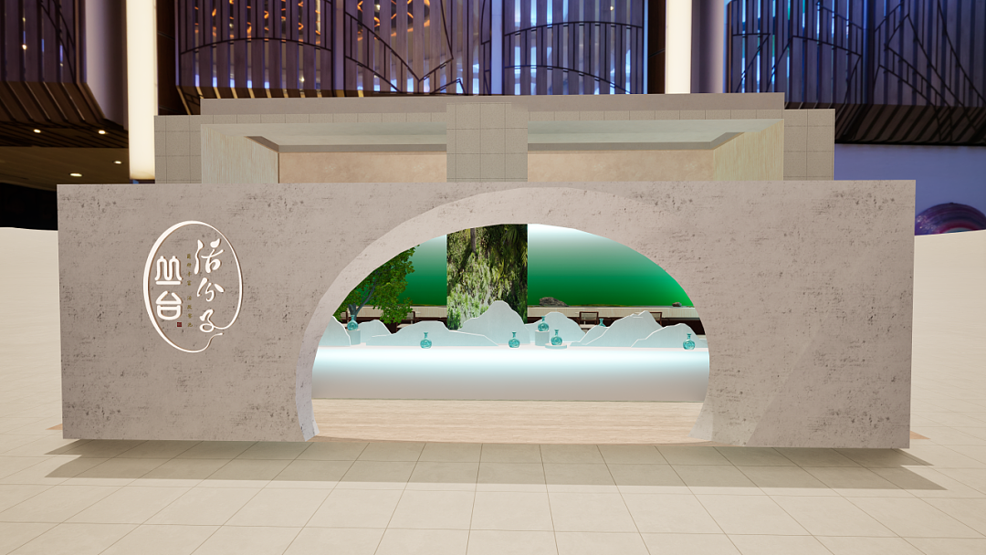 丛台酒业 x 甲古文設計 | 活出精彩（图ZMzY3MTgxMjM2） - 包装 - 站酷设计师甲古文設計原创素材 - 站酷ZCOOL