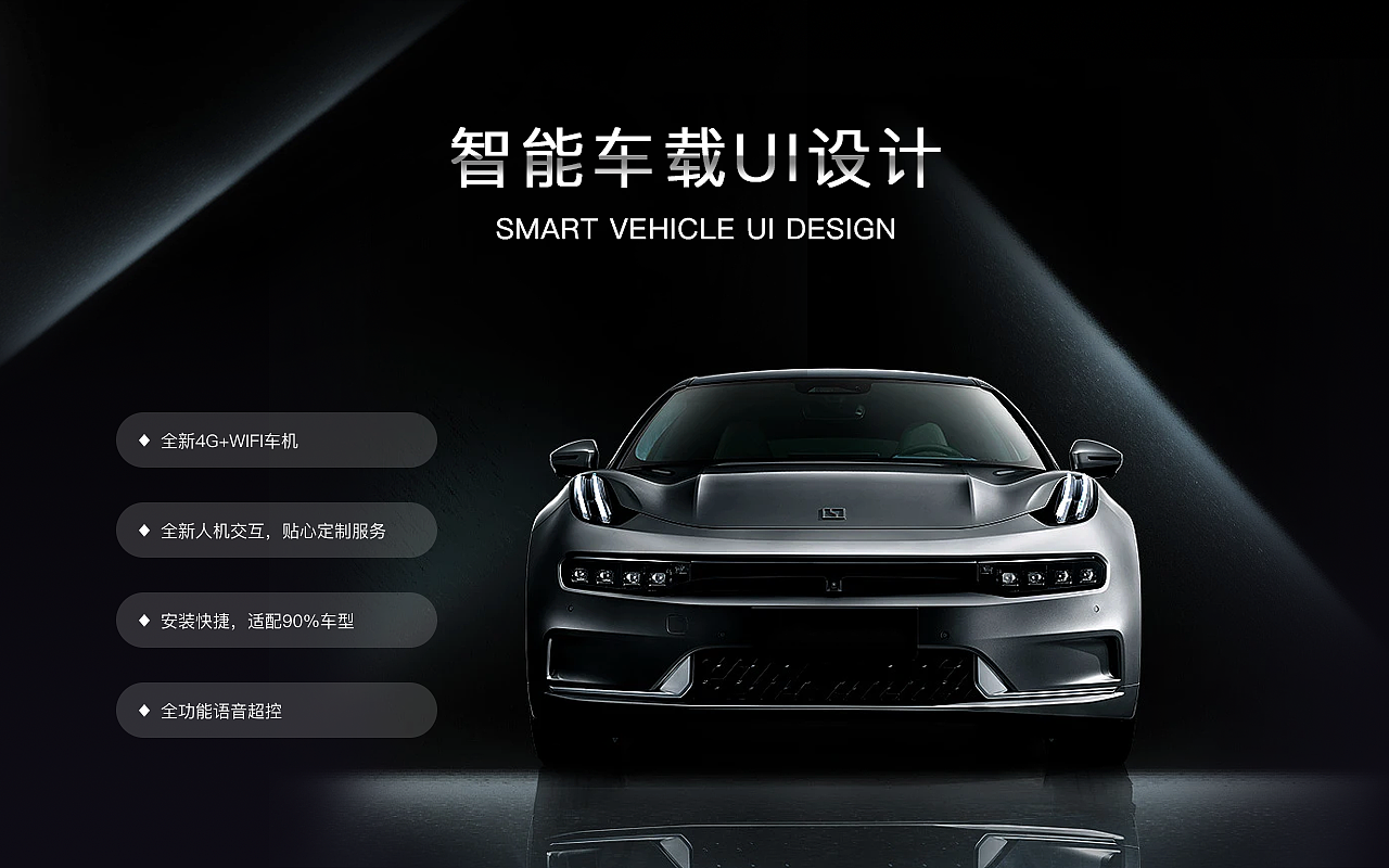 2024设计作品集（图ZMzY5MTAyNTg4） - APP界面 - 站酷设计师Jo_乔原创素材 - 站酷ZCOOL