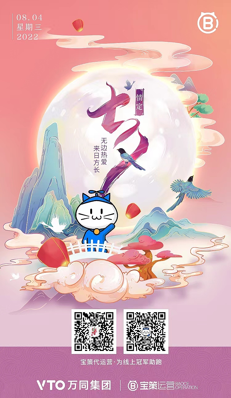 海报（图ZMzEyMzA3NTI4） - 海报 - 站酷设计师xx百慕大原创素材 - 站酷ZCOOL