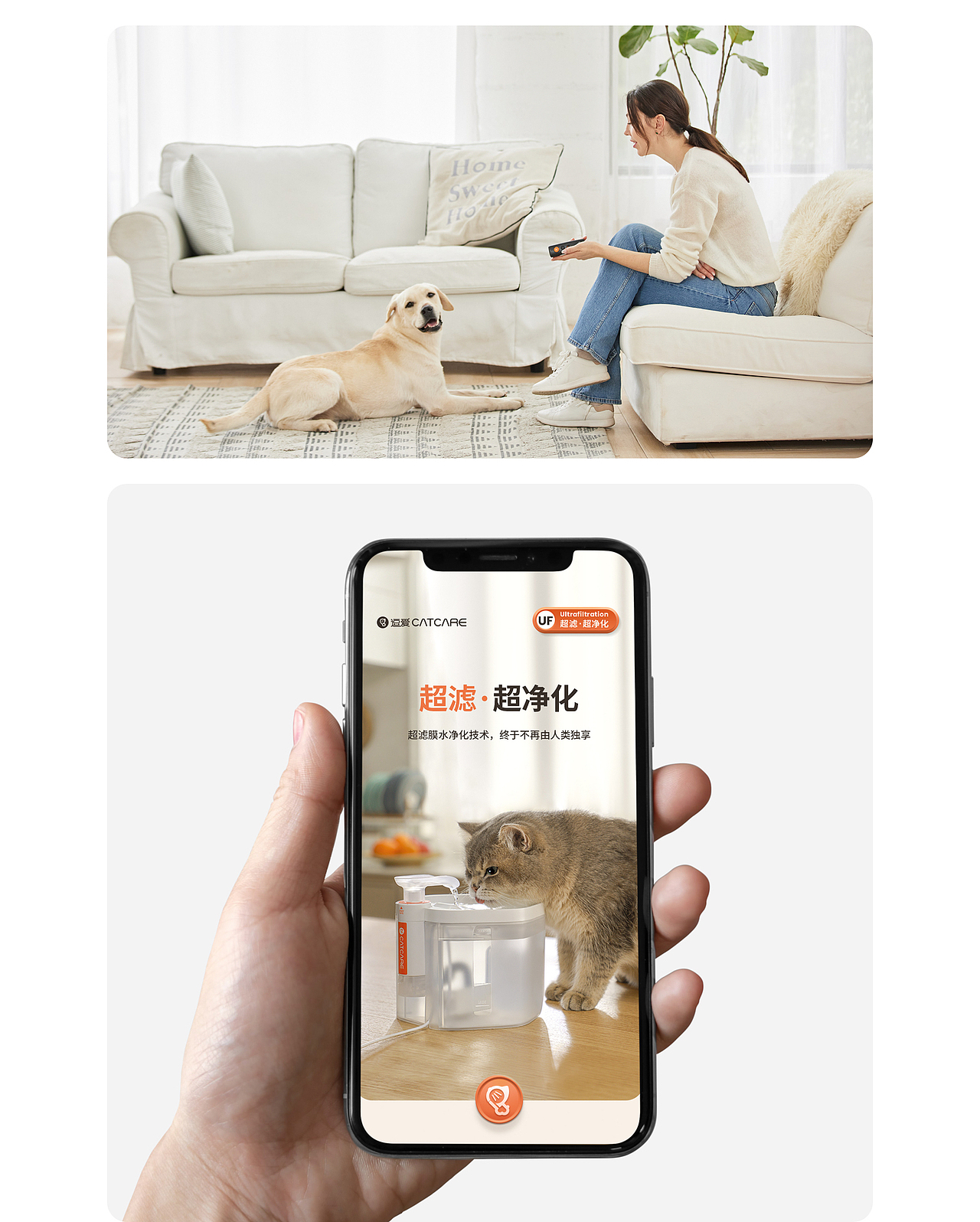 亚马逊品牌｜Dogcare逗爱宠物品牌全案设计（图ZMzIyNzA1NDcy） - 品牌 - 站酷设计师BONNY_STUDIO原创素材 - 站酷ZCOOL