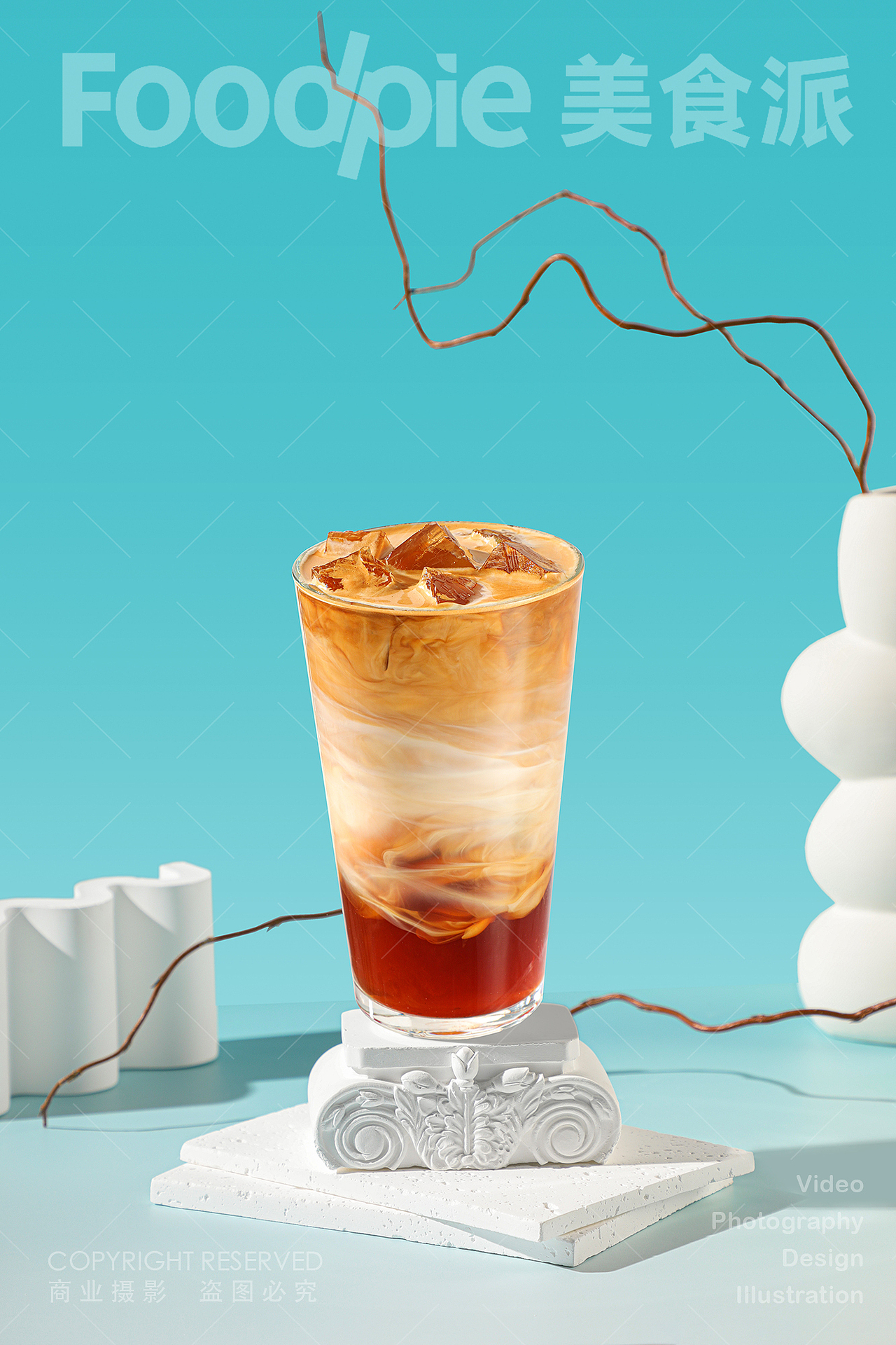 茶饮摄影 | 东方茶饮 茶咖鲜乳茶奶茶咖啡轻乳茶（图ZMzU4NjAyMzQ0） - 美食摄影 - 站酷设计师美食派Foodpie原创素材 - 站酷ZCOOL