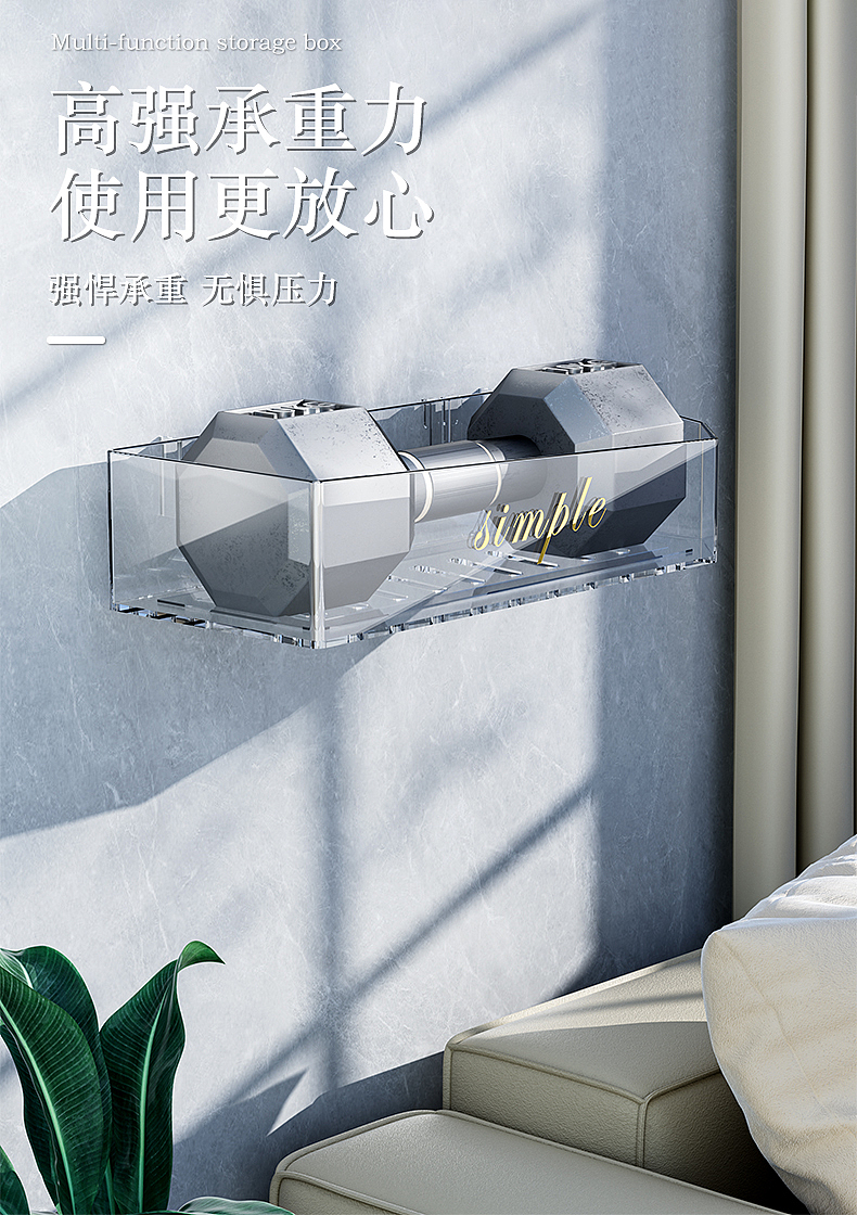 亚克力零售置物架（图ZMzQwOTc2NTAw） - 产品 - 站酷设计师C4Ddoudou原创素材 - 站酷ZCOOL