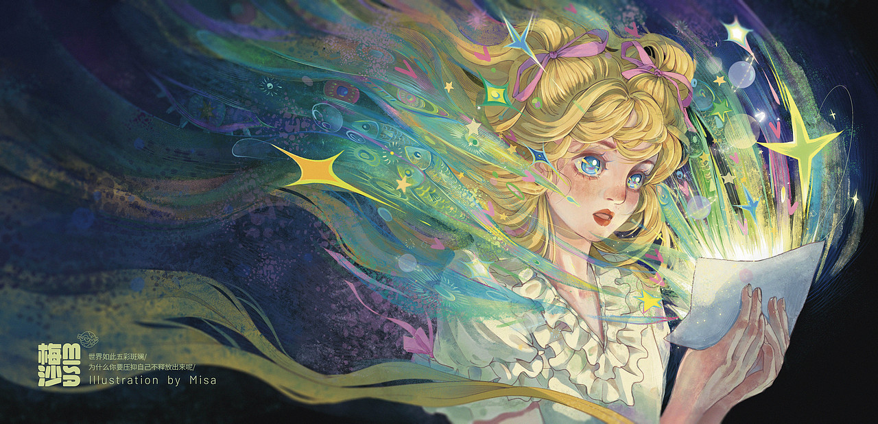 《告白，自白》（一）（图ZMzA4ODA4Mjky） - 艺术插画 - 站酷设计师梅沙misa原创素材 - 站酷ZCOOL