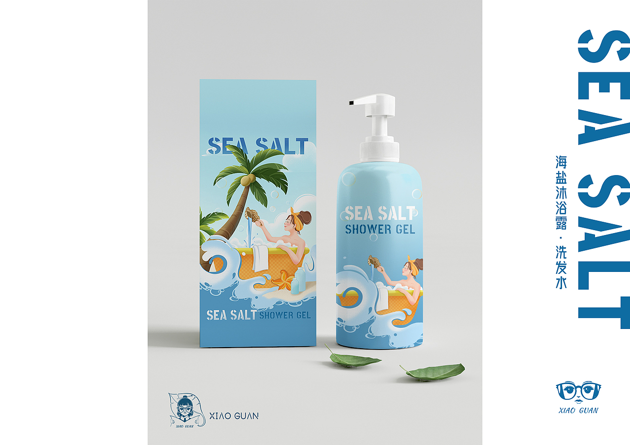 沐浴露、洗发水插画设计（图ZMzQxNjczOTY4） - 商业插画 - 站酷设计师冰橙柠檬原创素材 - 站酷ZCOOL