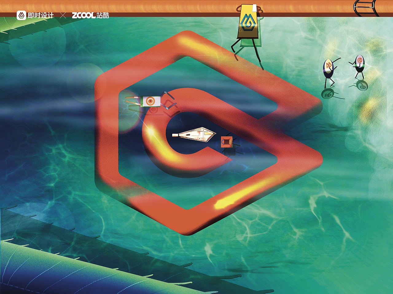 #即时，由你定义# 即游海洋（图ZMjk5MTYwMzE2） - 海报 - 站酷设计师树梢上的云蛇原创素材 - 站酷ZCOOL