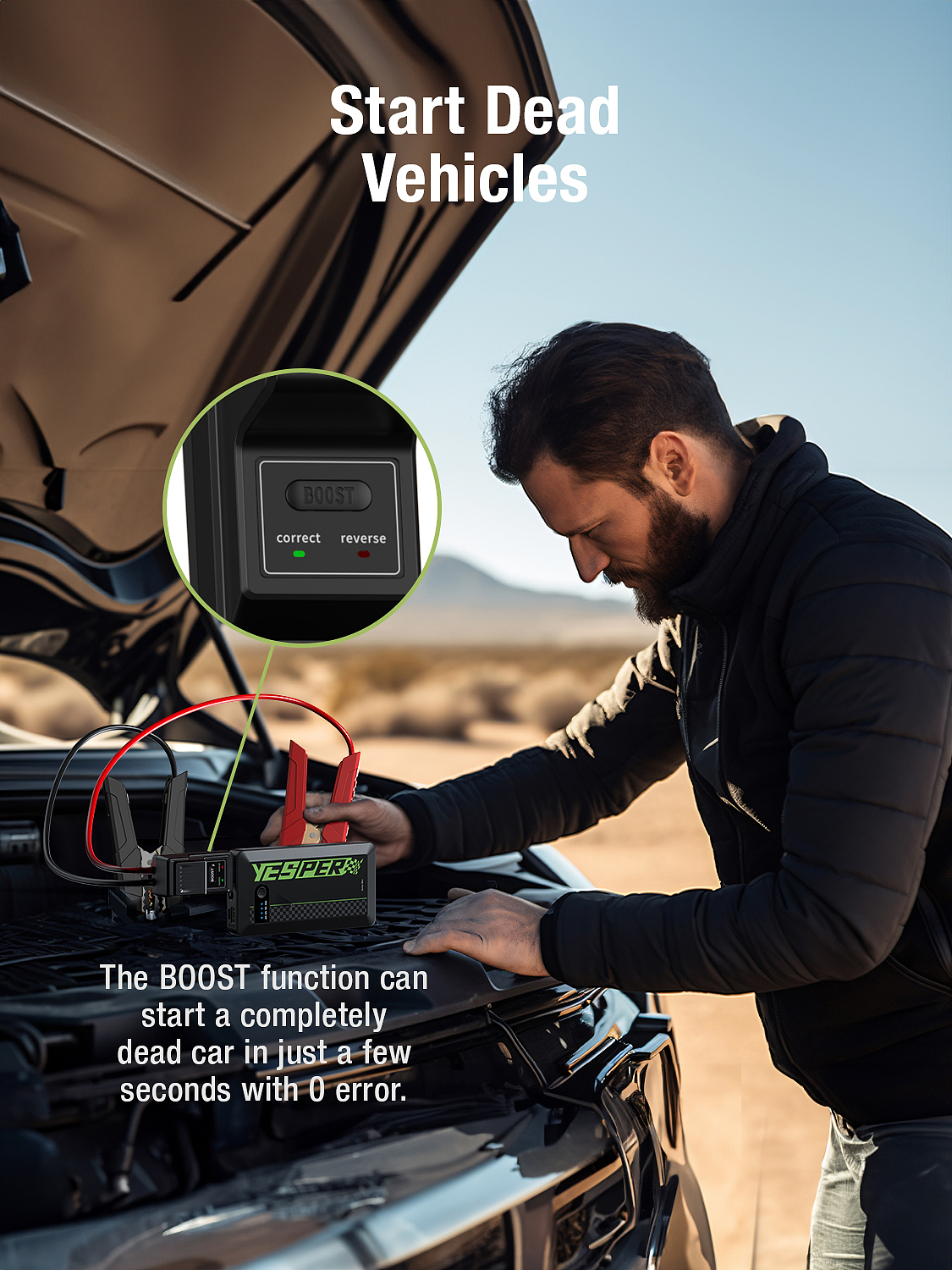 应急启动电源 亚马逊 高级A+ 小型启动