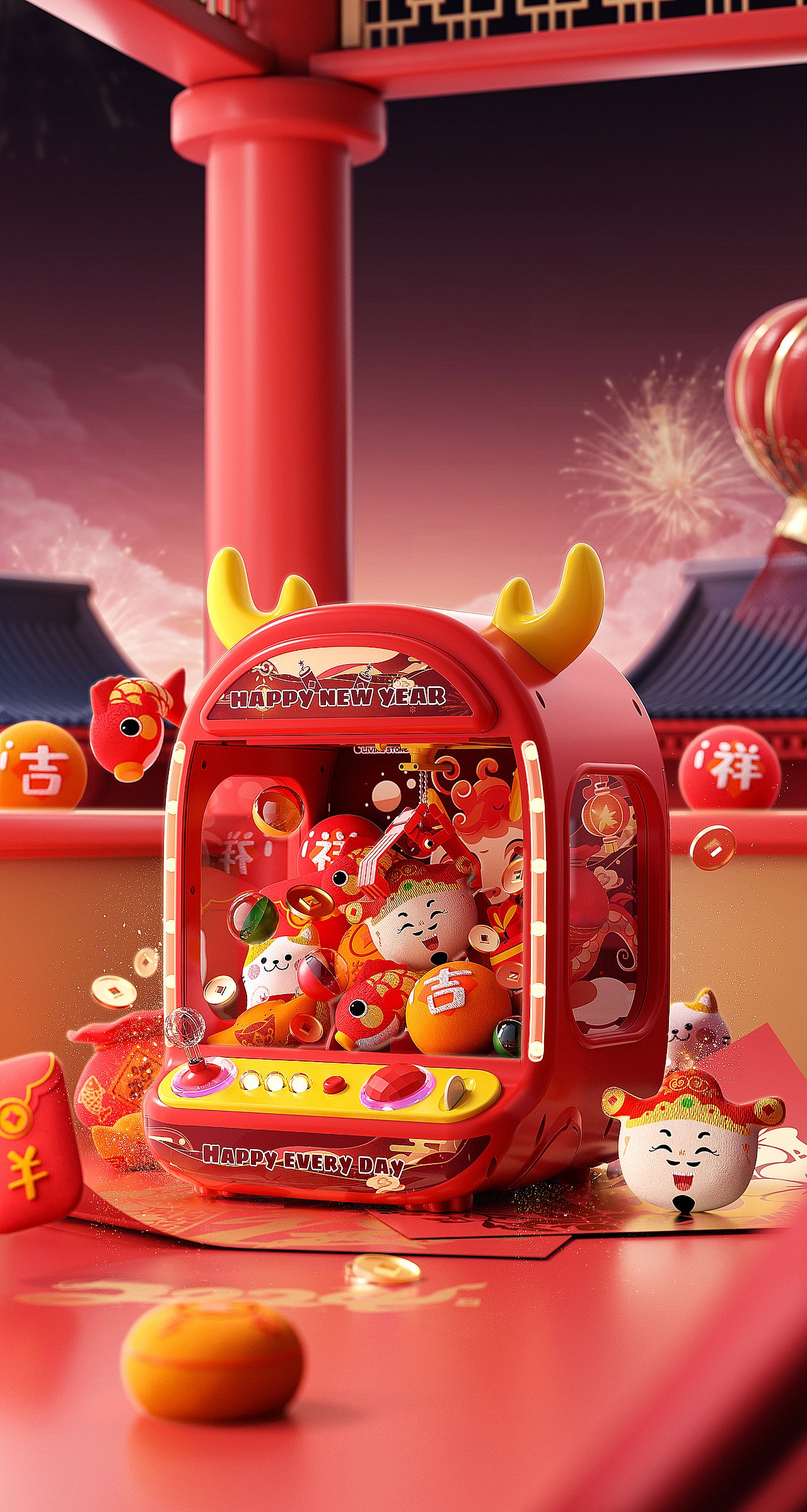 儿童玩具工作节选