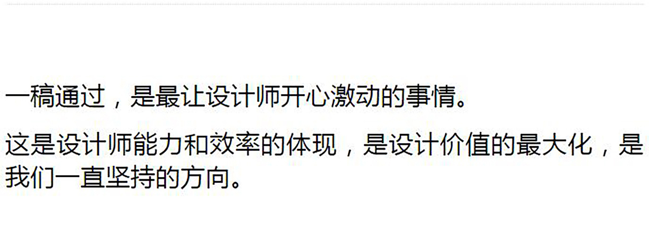 香蕉设计新书发售