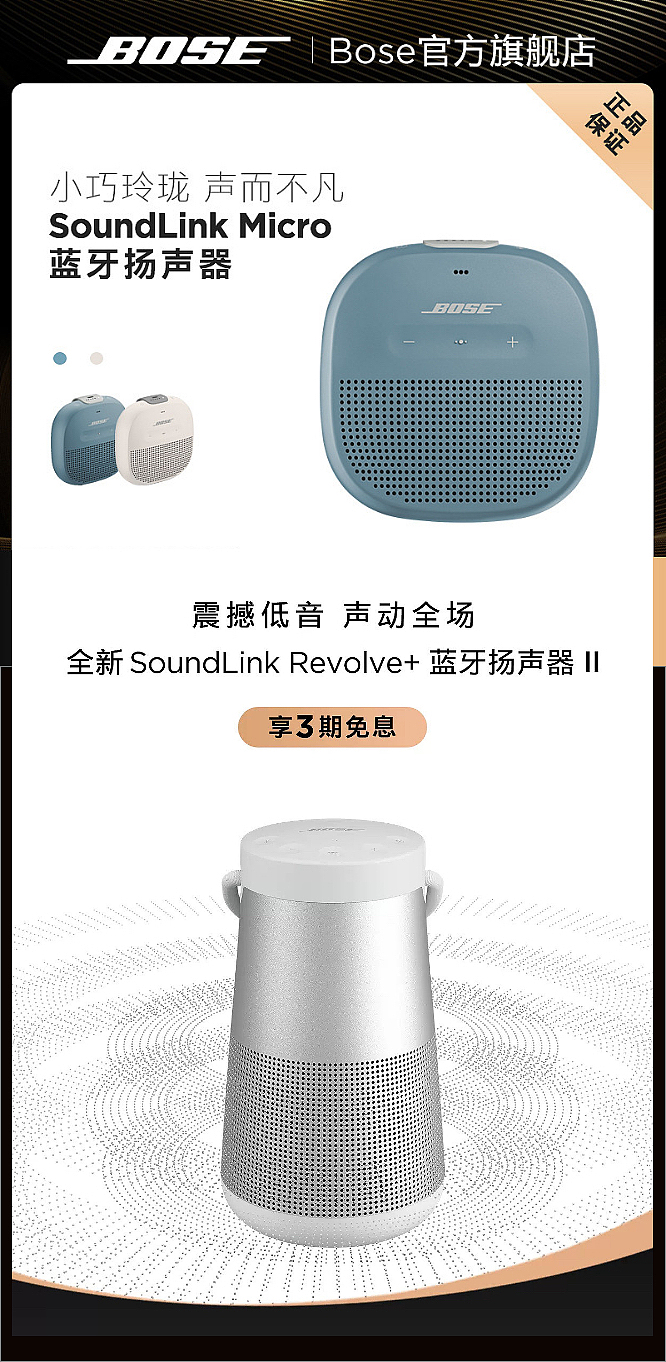 网站（图ZMzQyNDc2ODQ4） - 其他UI - 站酷设计师Z225281355原创素材 - 站酷ZCOOL