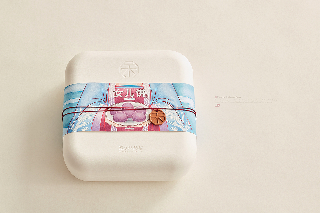 【祥禾饽饽铺】时令糕点包装