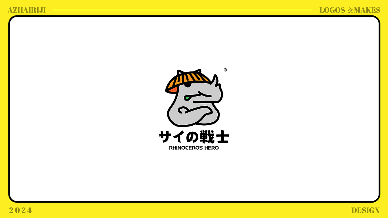 LOGO设计|趣味LOGO合集 02（图ZMzY3OTUzNjM2） - Logo - 站酷设计师阿宅Daily原创素材 - 站酷ZCOOL