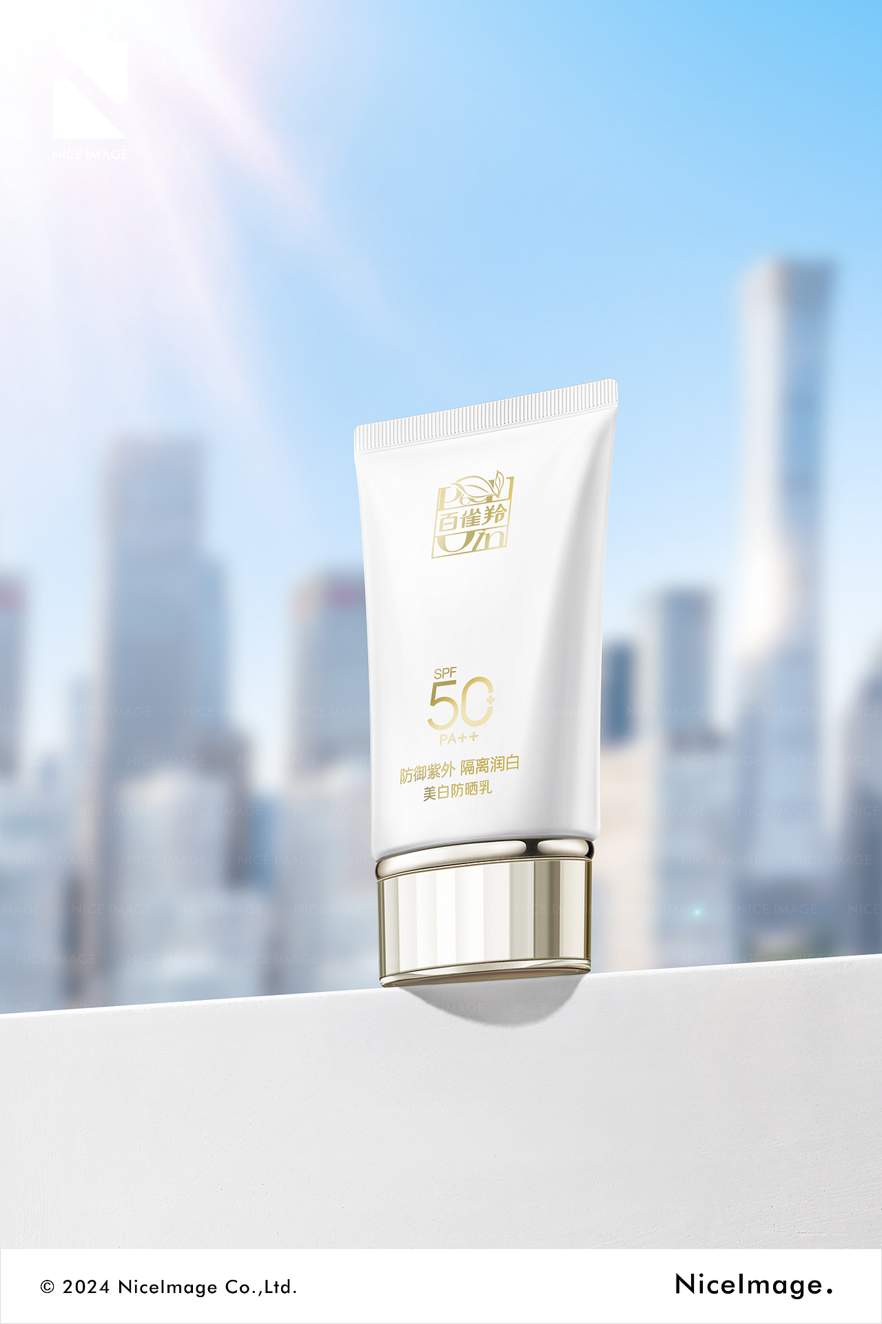 百雀羚 X NiceImage