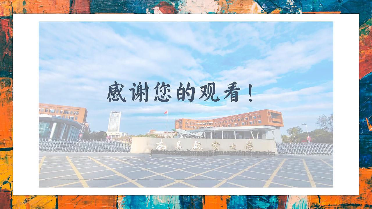 校园文创系列插画-国潮插画（图ZMzM1NzAyODgw） - 商业插画 - 站酷设计师郑多多0939原创素材 - 站酷ZCOOL