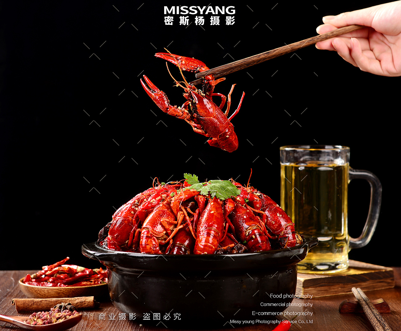 小龙虾|电商美食摄影|餐饮小吃海鲜拍摄×郑州密斯杨