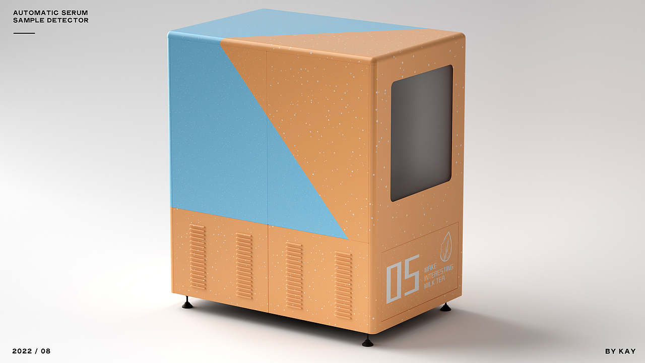 自动奶茶贩卖机外观ID设计 | ID design of machine（图ZMzE0MDM0NDMy） - 电子产品 - 站酷设计师设绘猫产品设计原创素材 - 站酷ZCOOL