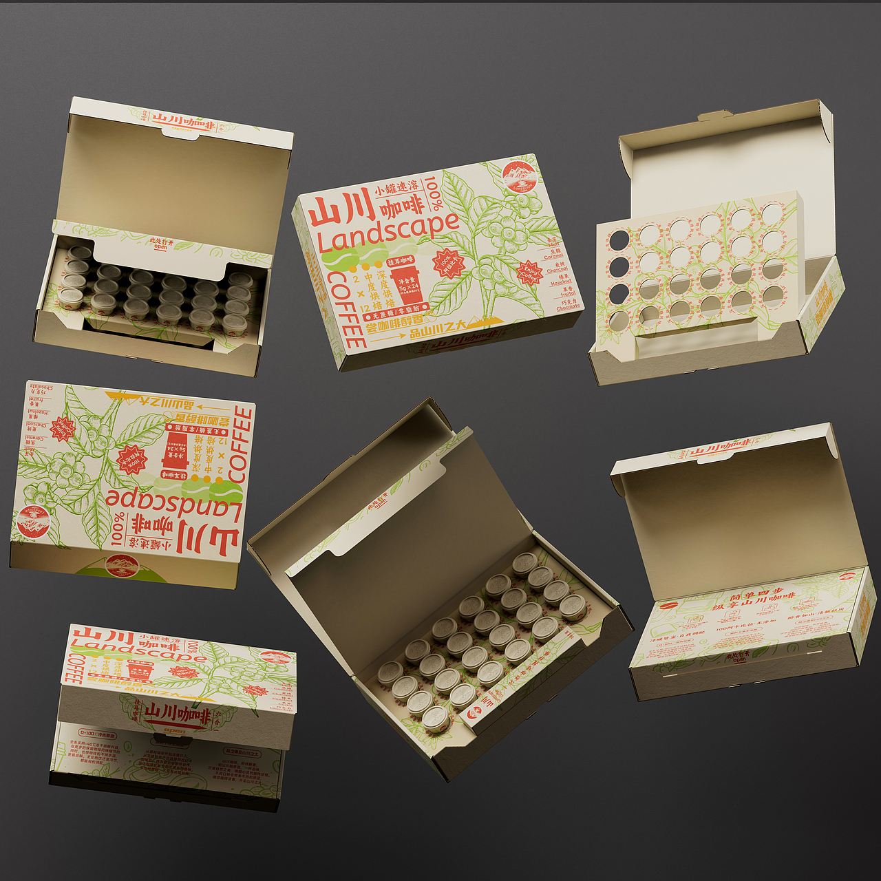 山川咖啡 | 挂耳咖啡包装设计 | 口味六合一礼盒