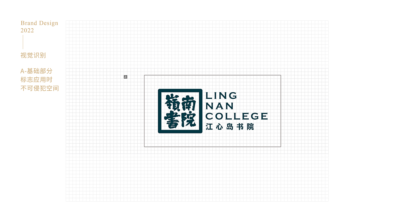 企业品牌优化（图ZMzU3MjIyMjky） - 品牌 - 站酷设计师ogz878原创素材 - 站酷ZCOOL