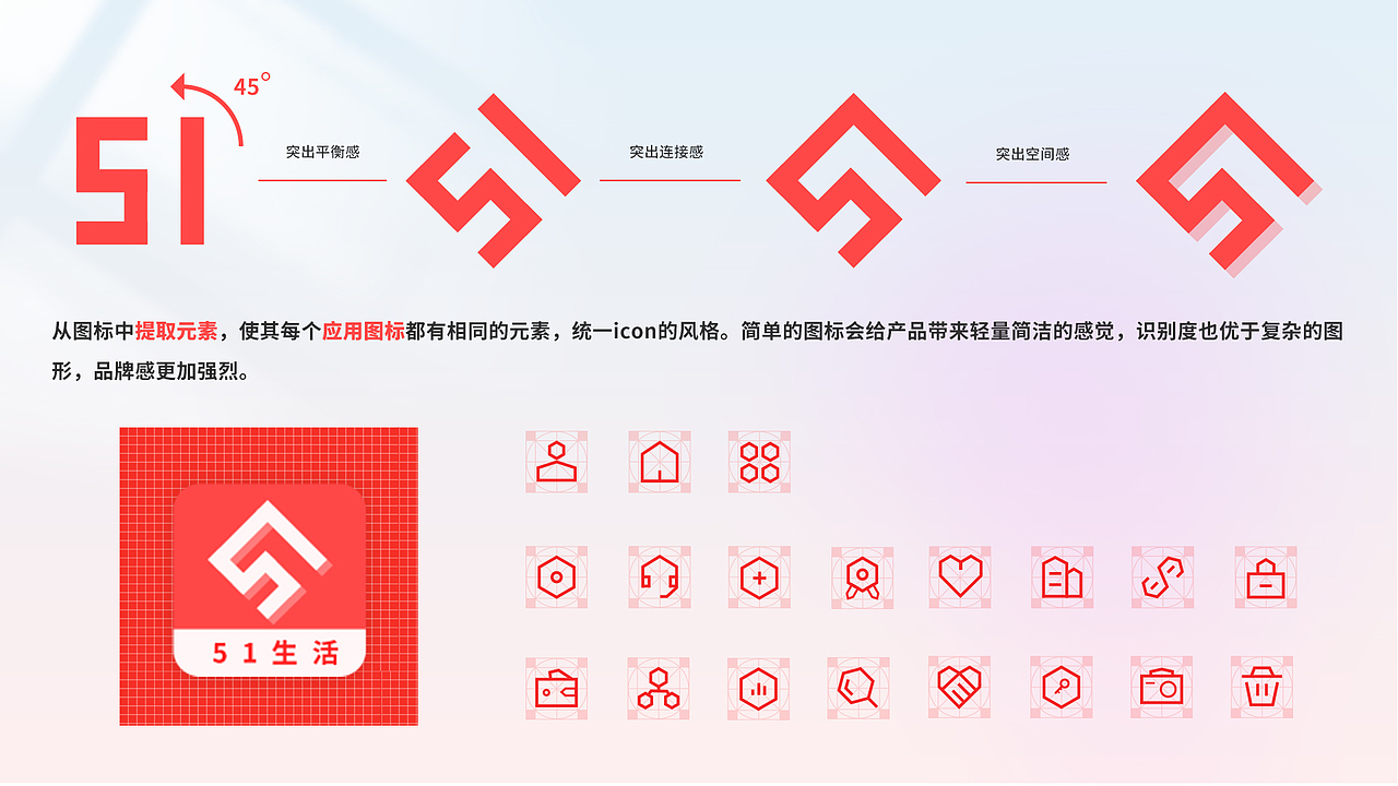 UI作品集（图ZMzU0MDI4MTEy） - APP界面 - 站酷设计师13Mr原创素材 - 站酷ZCOOL