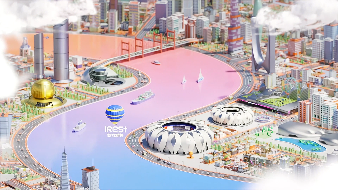 艾力斯特按摩椅杭州亚运会宣传片（图ZMzY4MjY4Njk2） - 动画/影视 - 站酷设计师XIAO_JIANG原创素材 - 站酷ZCOOL