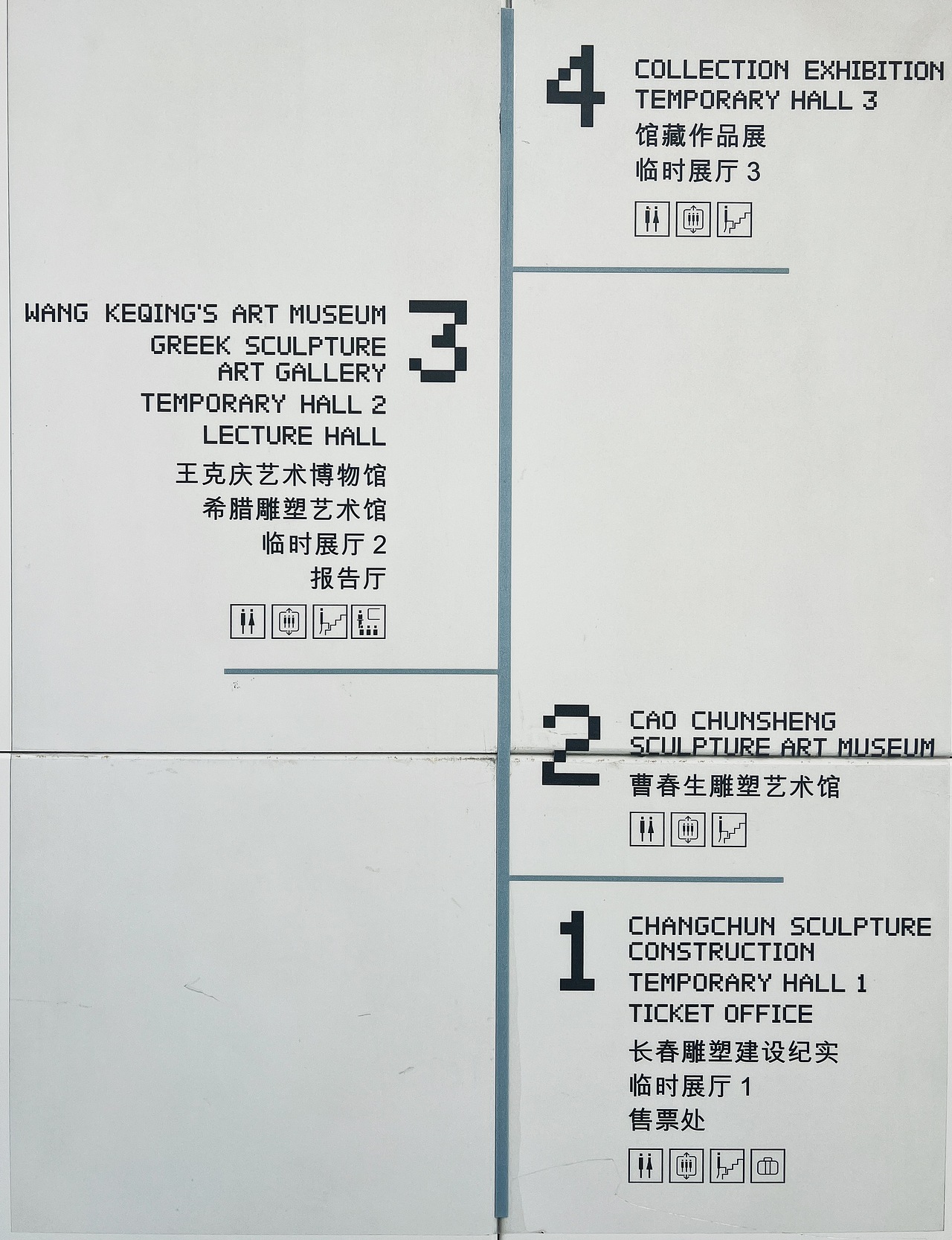 雕塑艺术中心（图ZMzEyNTg3OTA4） - 环境/建筑摄影 - 站酷设计师铝老板原创素材 - 站酷ZCOOL