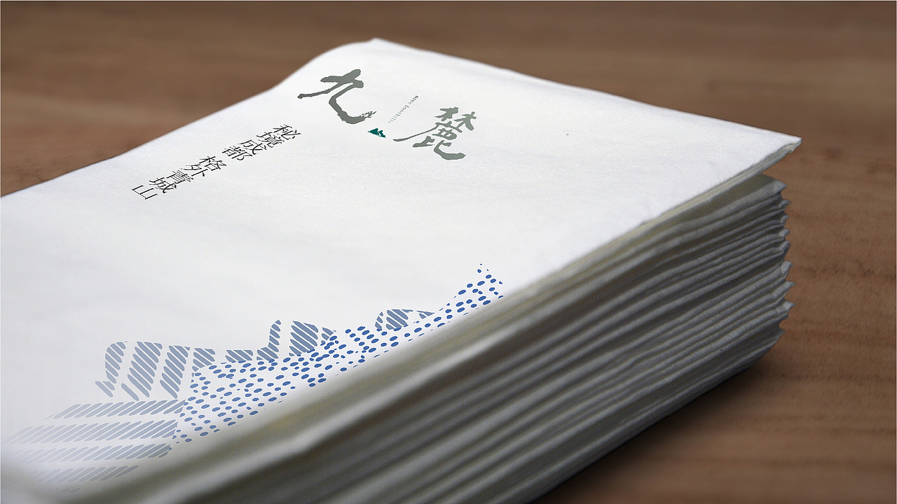 设猎｜九麓品牌视觉（图ZMjk3NjAyODQ0） - 品牌 - 站酷设计师BO设计研究社原创素材 - 站酷ZCOOL