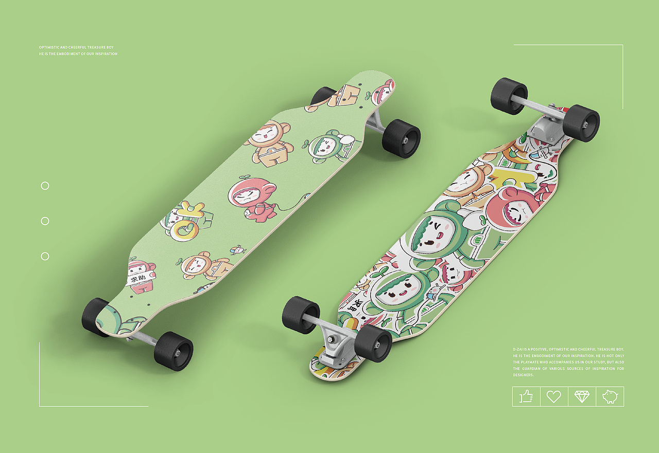 IP形象-D仔，原创（图ZMzEyMDg3MzYw） - IP形象 - 站酷设计师酉米Yomi原创素材 - 站酷ZCOOL