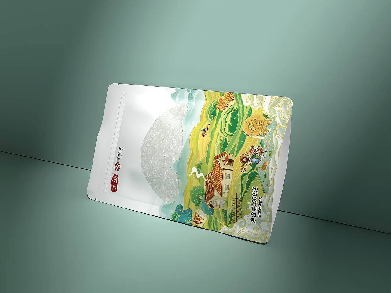 清凉套件包装设计（图ZMzM2OTg4ODY0） - 包装 - 站酷设计师MC_奶瓶原创素材 - 站酷ZCOOL