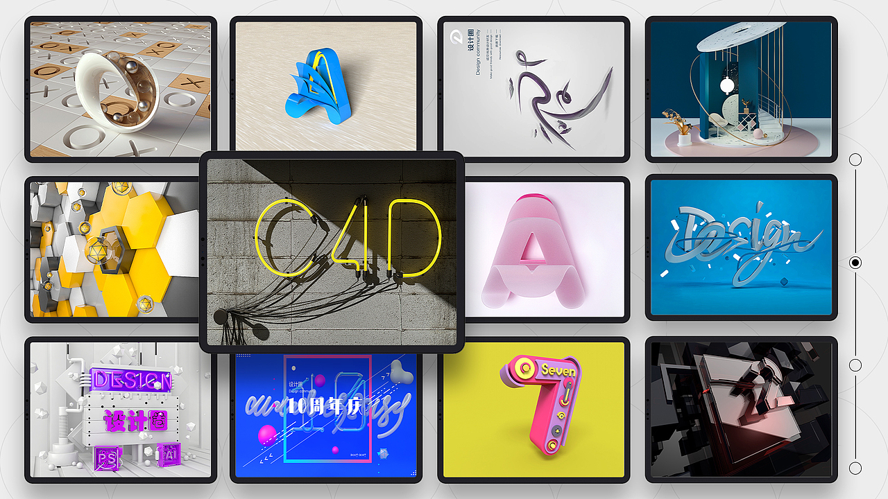 个人简历及作品（图ZMzUzMzMzMTI4） - 其他UI - 站酷设计师Jessiesc原创素材 - 站酷ZCOOL